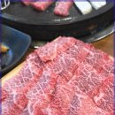 대한한우 이미지