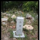 방일2리 마을회관 이미지