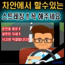 딥모터스 이미지