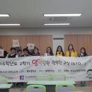 봉의중학교 이미지