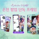 아리PC 이미지