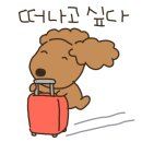오월펜션 네이버블로그