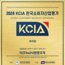 난향동-6 이미지