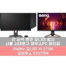 제우스PC 이미지