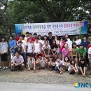 한국입체교육정보원