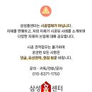 에임스튜디오 이미지