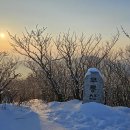 경남 함양 덕유산 육구종주산행기 (무룡산,가림봉편) 이미지