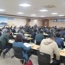 성산일출봉농업협동조합 이미지