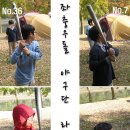 국민관