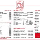 청원레코드 이미지