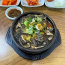 마송사거리-면사무소앞 | [김포 통진읍]해장 끝판왕 통진해장국맛집 장터양평해장국 위치정보 주차
