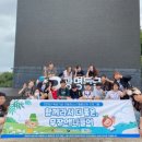 나무와열매사회적협동조합 이미지