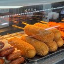 황전휴게소 하행 이미지