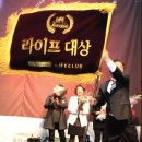섬김라이프