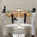 펴나리 이미지
