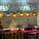 올타임테이블 | 더 글로우 2026 THE GLOW 2026 라인업 타임테이블/준비물/더글로우2025 후기