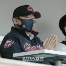 야구사랑1
