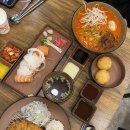 명지로40번길 이면도로L | 모든 메뉴가 맛있는 처인구 일식 역북 맛집 감동식당 명지대점