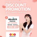 삼삼치킨 이미지