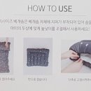 쟈니어린이집 이미지