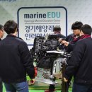 미래레저산업