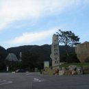 미리내성지로 이미지