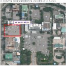 구미, 새마을알뜰벼룩장터 개장, 아이와 함께 체험 및 먹거리 안내