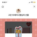 가야여관 이미지