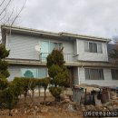 강화전원공인중개사사무소 이미지