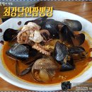 짬뽕킹 이미지