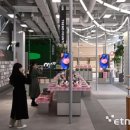 씨제이올리브영잠실점 이미지