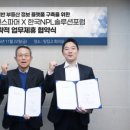 고트렌스 이미지