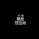 유성카써비스 이미지
