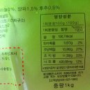 이룸몰