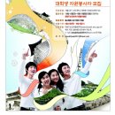 한양자원 이미지