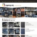 하임모터스 - 남구 동명로 93 | 하임모터스