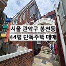 구암길 이미지