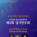 곡성-170 이미지