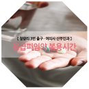 비너스산부인과 이미지