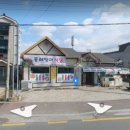 신등농장 이미지