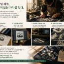 진프린팅 - 군포시 | 진프린팅