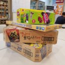VIP실내