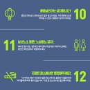 캠핑퍼스트