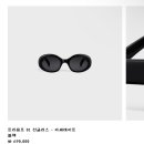 일공공일안경콘택트 장대점 네이버블로그
