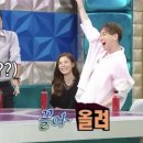 남도장어구이 이미지