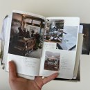 스테이온기 이미지