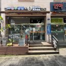 둘둘꼬마김밥 | [제주김밥]261. 제주 연동 / 연동 도민들이 많이 찾는 ‘ 둘둘김밥 와플칸연동점 ’