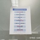 [음악] 인디 뮤지션의 방송국 음원 심의 투어 | 신곡 발매 시 방송에 소개될 수 있게 해야 할 필수 step!