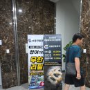 양주수산물시장(2층) 이미지