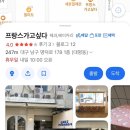 씨유 대구유통단지2호점 | 2025 대구여행